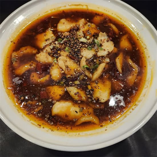 Poached Fish in Sichuan Chili Sauce 麻辣水煮鱼片